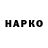 Амфетамин VHQ Pro_Man 1122