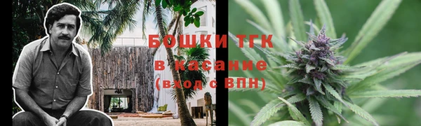 таблы Бугульма