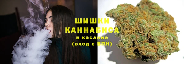 таблы Бугульма