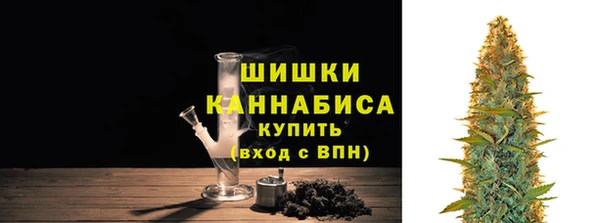 таблы Бугульма