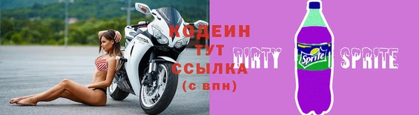 таблы Бугульма
