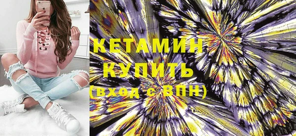 таблы Бугульма