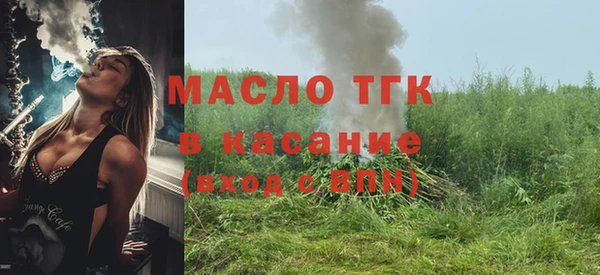 кокаин перу Бронницы