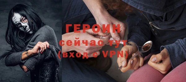 таблы Бугульма