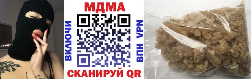 MDMA кристаллы магазин продажи Ковров