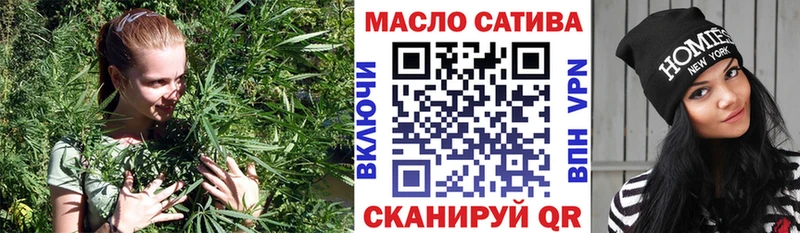 Дистиллят ТГК концентрат  omg маркетплейс  Ковров 